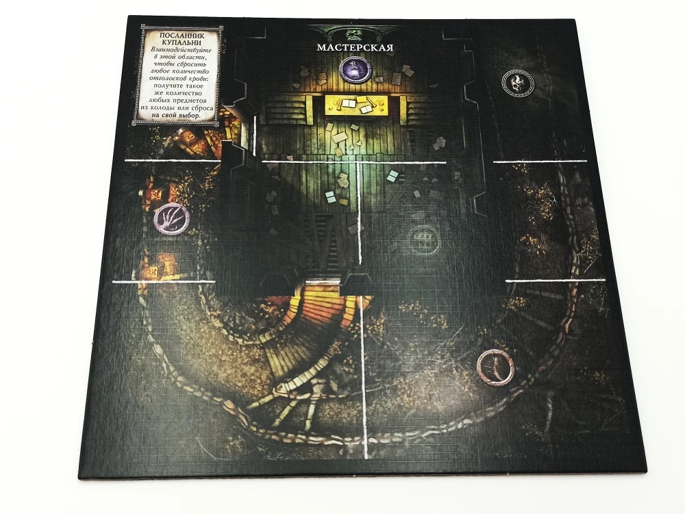 Board Game Bloodborne: Hunter's Dream (Expansion)