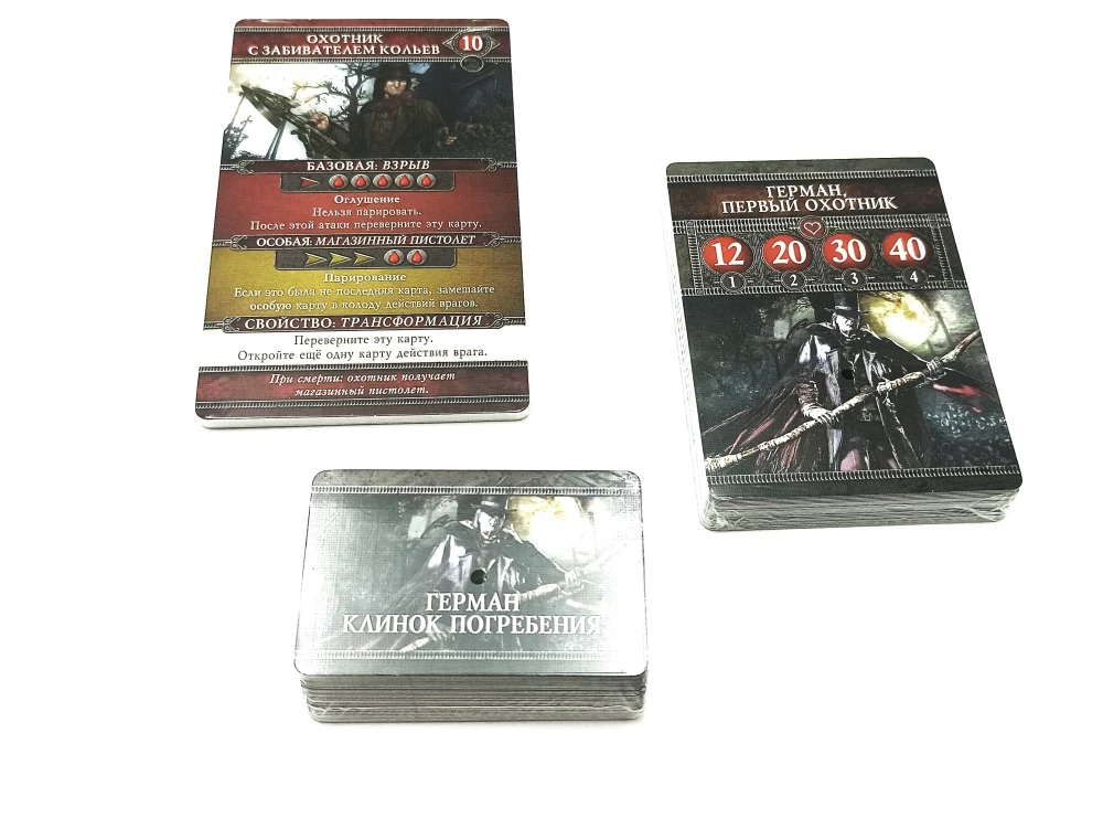 Board Game Bloodborne: Hunter's Dream (Expansion)