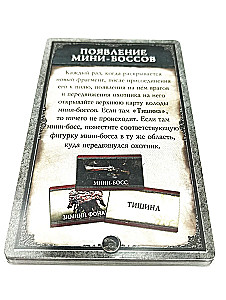 Board Game Bloodborne: Hunter's Dream (Expansion)