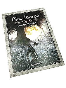 Board Game Bloodborne: Hunter's Dream (Expansion)