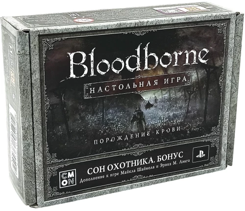 Galda spēle - Bloodborne. Mednieka sapnis (paplašinājums. bonuss)