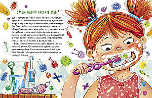Wer, warum und weshalb? Die interessantesten Kinderfragen über Menschen und die Welt um uns herum