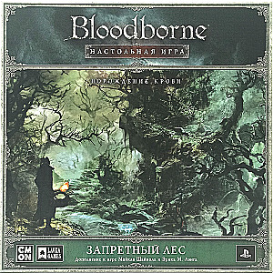 Board game - Bloodborne. Forbidden Forest (expansion)