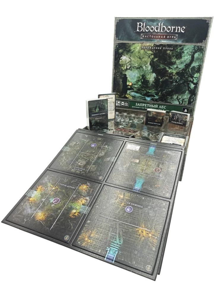 Board game - Bloodborne. Forbidden Forest (expansion)