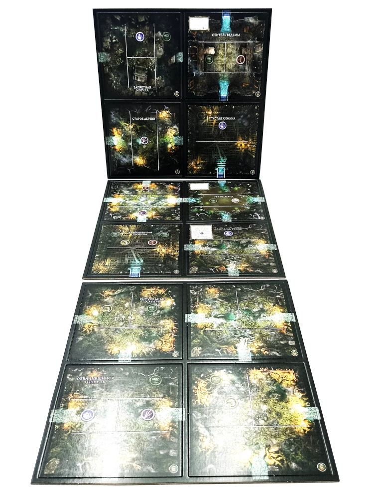 Board game - Bloodborne. Forbidden Forest (expansion)