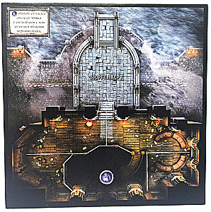 Tabletop Game - Bloodborne. Burgenwert (Expansion)
