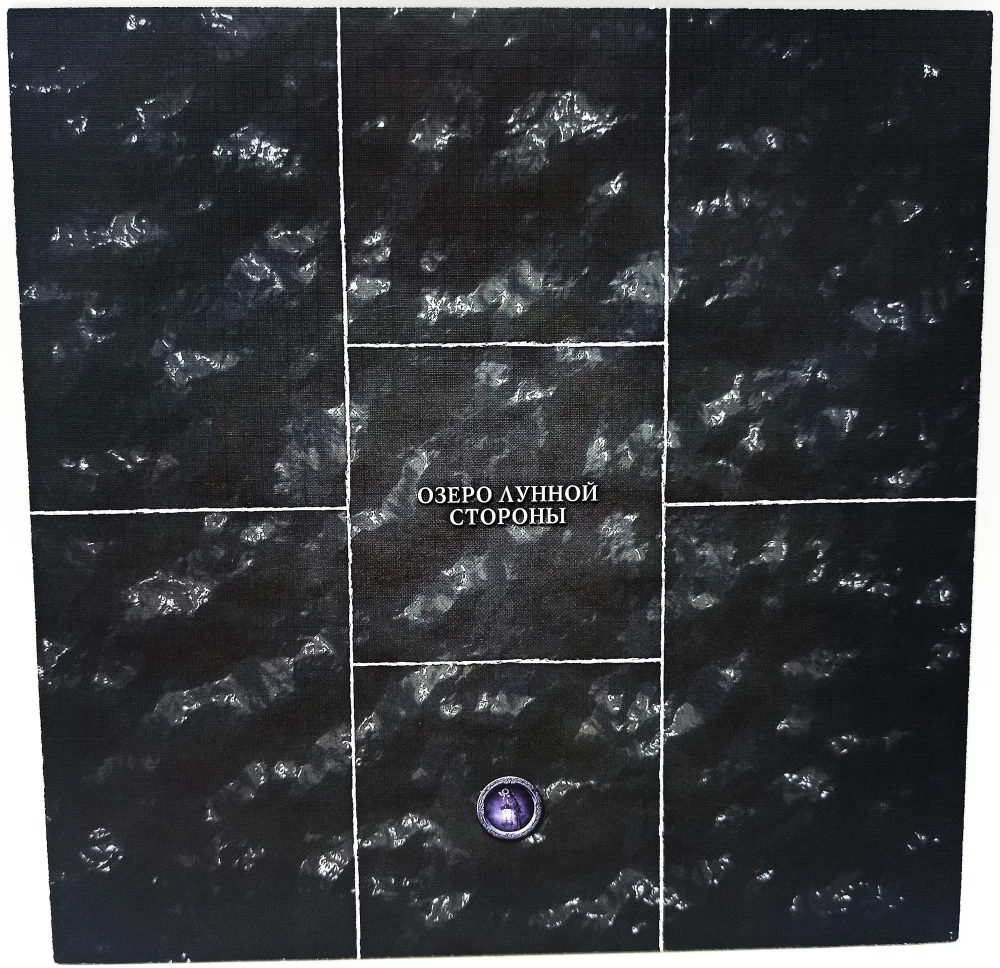Tabletop Game - Bloodborne. Burgenwert (Expansion)
