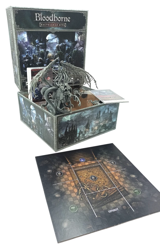 Board Game - Bloodborne. Upper Cathedral Ward (expansion)