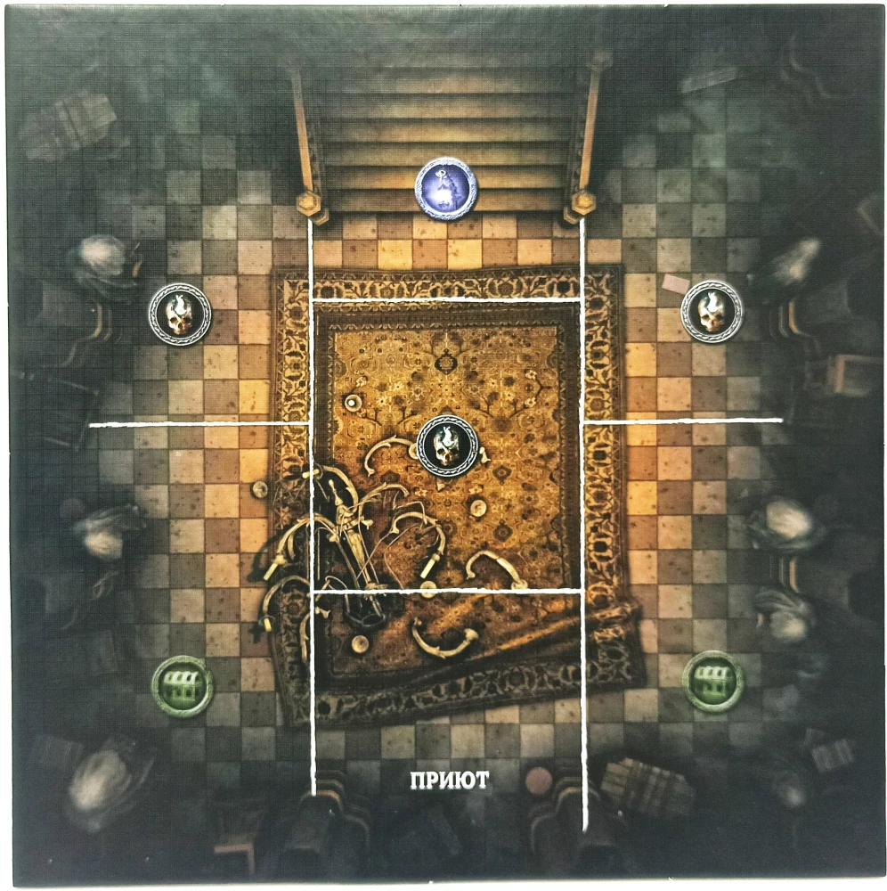 Board Game - Bloodborne. Upper Cathedral Ward (expansion)