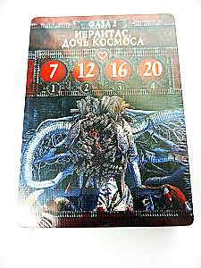 Board Game - Bloodborne. Upper Cathedral Ward (expansion)