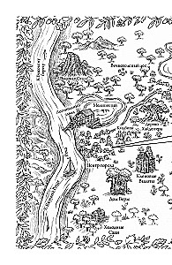 Bloody Harvest in the Shaded Hollow