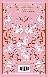 Pride and Prejudice. Emma (set of 2 books)
