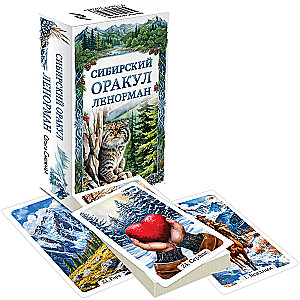 Siberian Oracle Lenormand (50 cards)