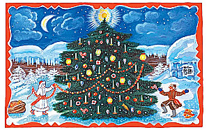 Father Frost