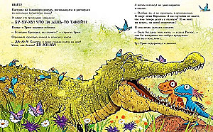 Dino Friends. Clover of Luck