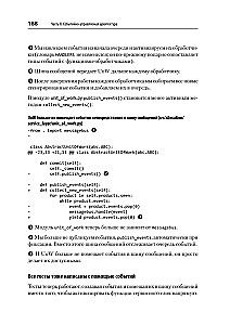 Design Patterns in Python: TDD, DDD, and Event-Driven Architecture