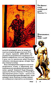 Znaki i symbole