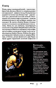 Znaki i symbole