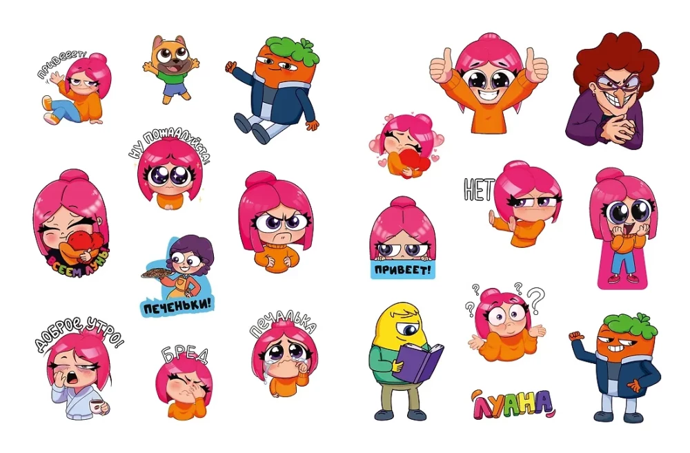 Luana. All Shades of Fun. Coloring Book with Stickers