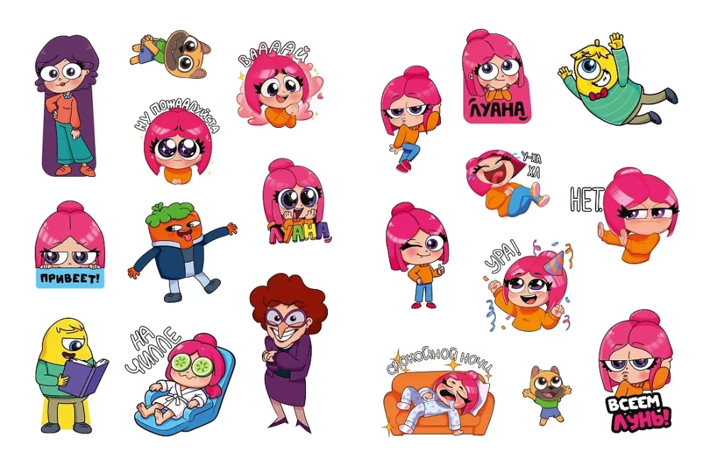 Luana. Colorful Madness. Coloring Book with Stickers