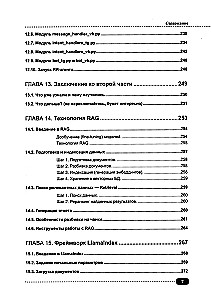 KI-Assistenten in Python: Praktische Anwendung von LLM, GPT, RAG