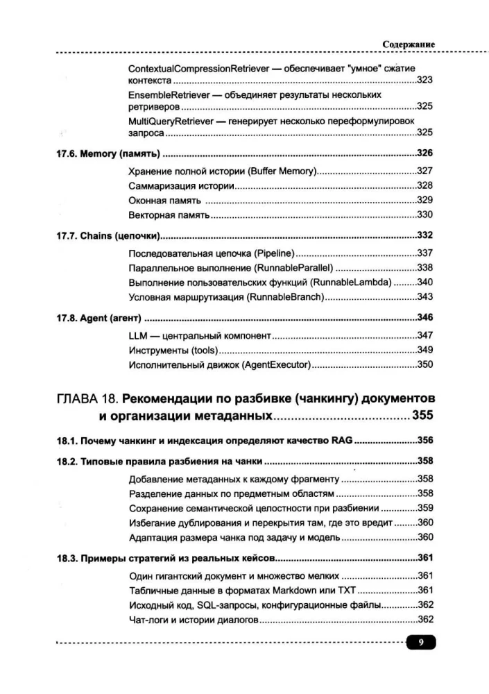 KI-Assistenten in Python: Praktische Anwendung von LLM, GPT, RAG