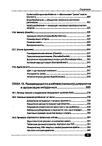 KI-Assistenten in Python: Praktische Anwendung von LLM, GPT, RAG