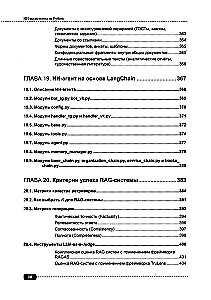 KI-Assistenten in Python: Praktische Anwendung von LLM, GPT, RAG