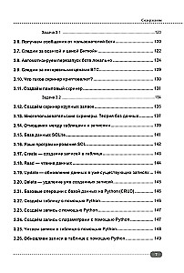 Programowanie finansów w Pythonie: kryptowaluty, giełda, boty handlowe i Telegram
