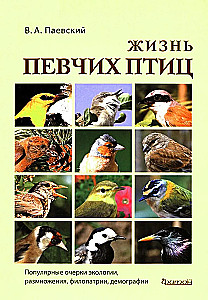 The Life of Songbirds