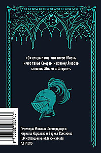 The Canterville Ghost