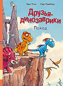 Przyjaciele-dinozaurki. Wyprawa