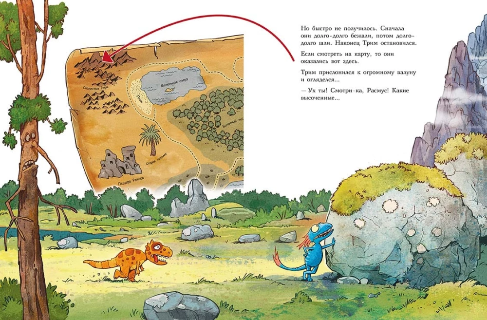 Przyjaciele-dinozaurki. Wyprawa