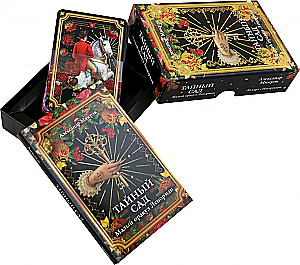 The Secret Garden: The Little Lenormand Oracle (36 cards + guide)