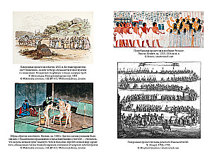 Anthropology of Death. Funeral Rites and Ghosts in World Cultures
