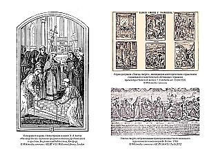Anthropology of Death. Funeral Rites and Ghosts in World Cultures
