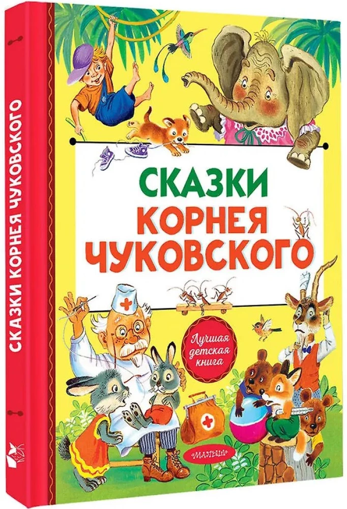 Bajki Korneja Czukowskiego