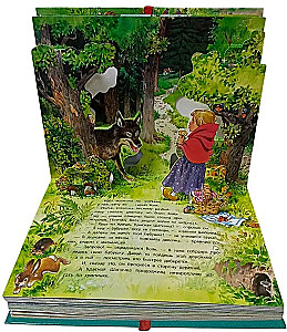 The Best Fairy Tales of the World