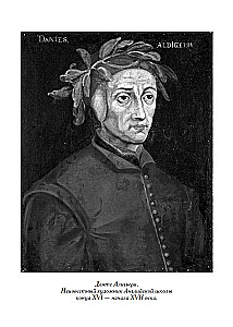 Divine Comedy