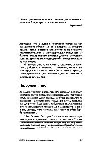 Self-Help Psychotherapist