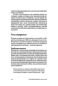 Positive Psychology