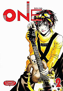 One: Dreams of a New Generation. Volume 2