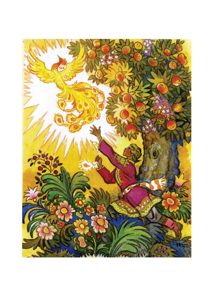 Russian Folk Tales