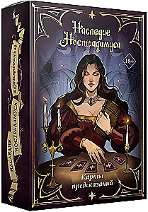 The Legacy of Nostradamus. Prediction Cards