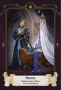 The Legacy of Nostradamus. Prediction Cards