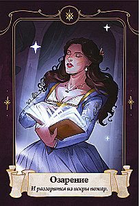 The Legacy of Nostradamus. Prediction Cards