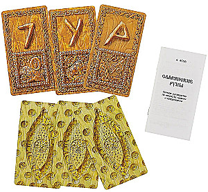 Slavic Runes (25 Cards + Guide)
