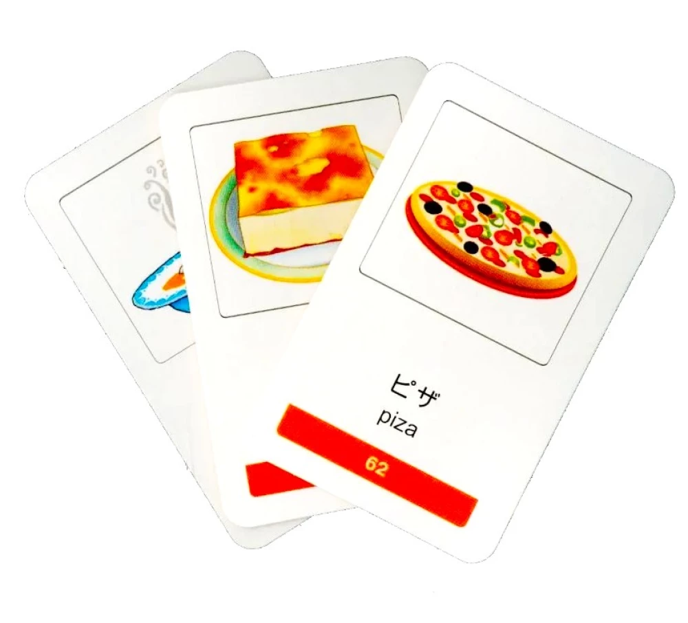 My First Japanese Words. 333 Flashcards for Memorization