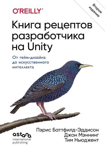 Developer's Cookbook on Unity. From Game Design to Artificial Intelligence