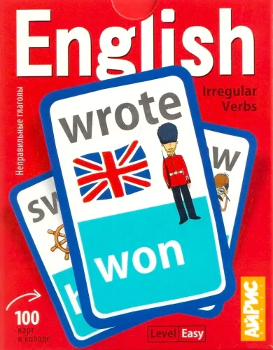 English Language. Irregular Verbs. Level 1 (100 cards)